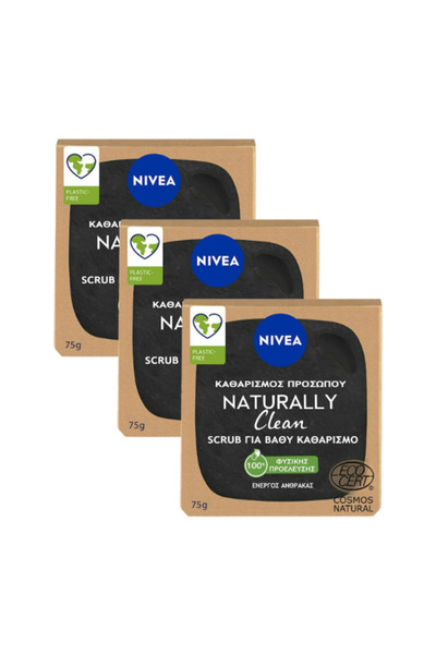 NIVEA Naturally Clean Απολεπιστικό Σαπούνι Προσώπου 75gr 3 Τεμάχια