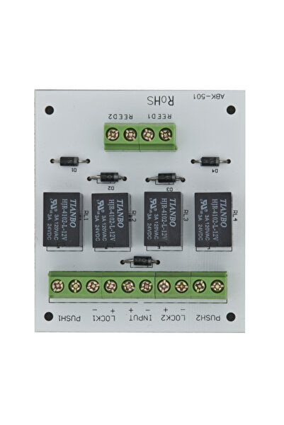 Yli Modul electronic PCB-501 două uși fail-safe