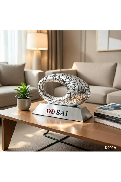 ARIANA Dubai Souvenir Desktop Ornament, Arabic Calligraphy Ring Metal Sculptu...