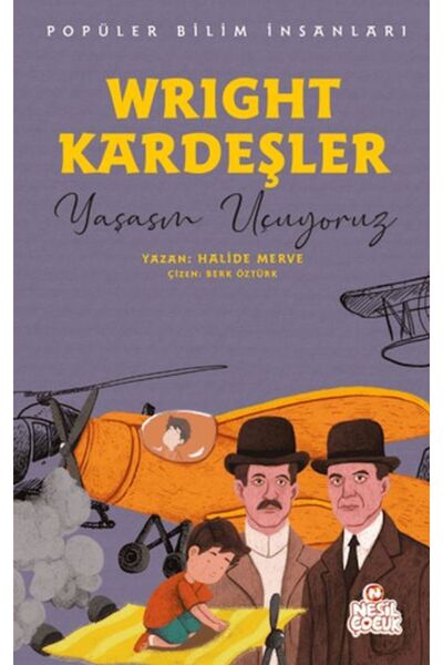 Generic Brand Wright Kardeşler - Popüler Bilim İnsanları