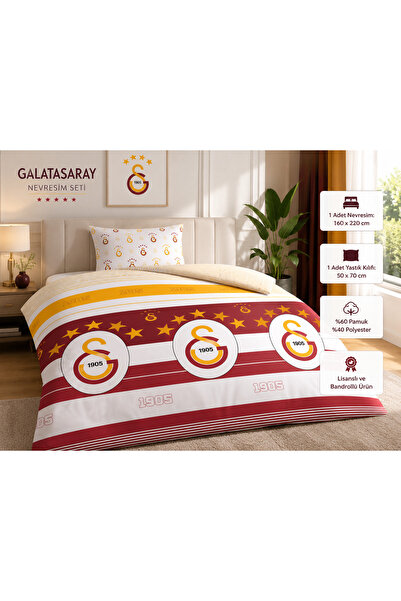 Galatasaray طقم غطاء لحاف مفرد مرخص من باندورول (1 غطاء لحاف + 1 غطاء وسادة) ...