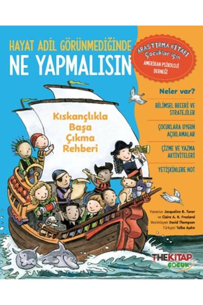 The Çocuk Hayat Adil Görünmediğinde Ne Yapmalısın Kıskançlıkla Başa Çıkma Reh...