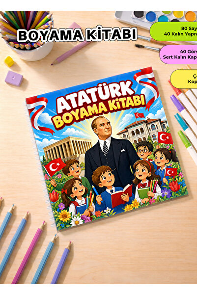 metafortoys كتاب تلوين أتاتورك – 21×20 سم | 40 صورة | للأطفال والكبار