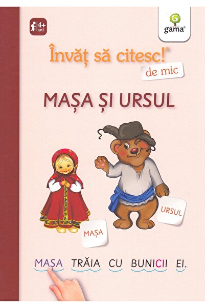 Gama Masa si Ursul. Invat sa citesc de mic