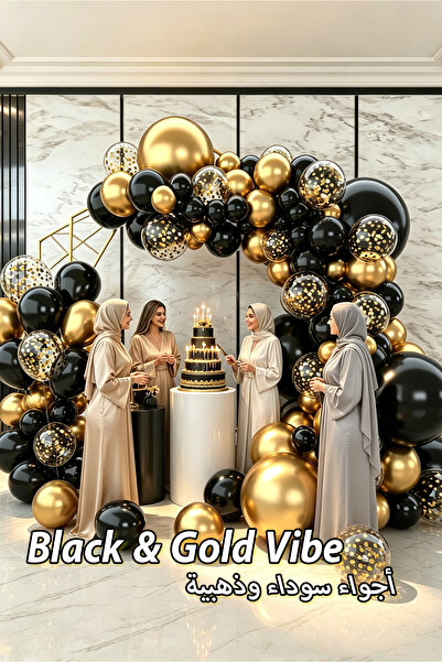 Generic Brand طقم بالونات107pcs Black Gold Balloons Set – Party Birthday Ball...