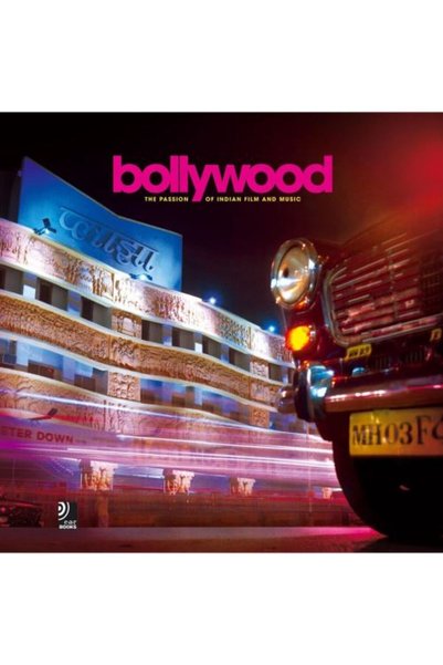 Generic (Unbranded) Bollywood: Pasiunea filmului și muzicii indiene