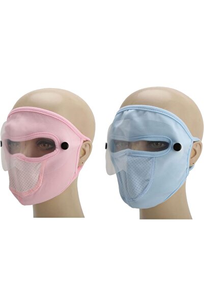 STARSTAR 2-Pack Full-Coverage Ice Silk Sun Protection Face Veil Shields with ...