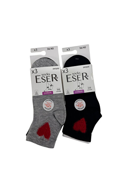 Eser Çorap 6 Pairs Women's Cotton Bootie Socks Seamless Heart Patterned Black...