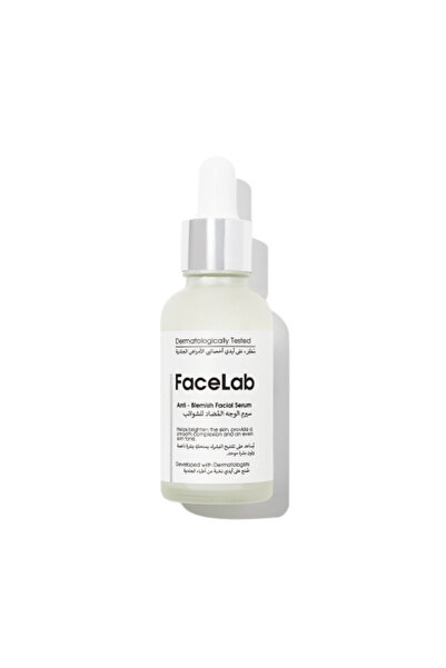 FaceLab Skin Brightening and Anti-Pigmentation Care Serum 30 ml