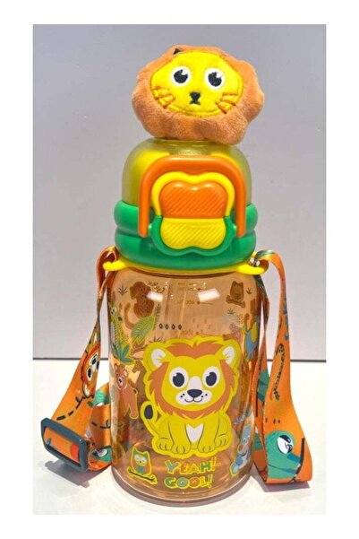Five Dream House 600ML Forest Lion King Kids Water Bottle For School, Sippy C...