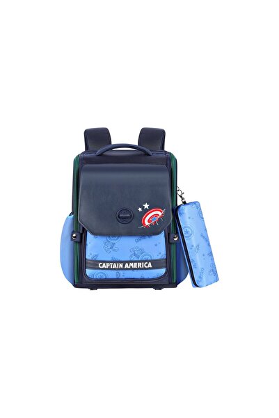 Marvel School Bag with Pencil Case Marvel