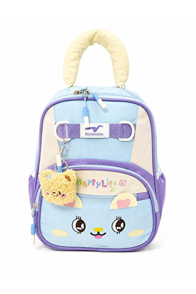 Generic Brand Anaokul Backpack