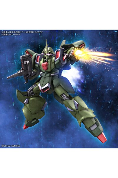 BANDAI Model Figurki HGUC 1/144 AMX-101 GALLUSS-J