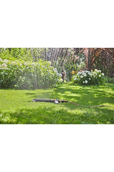 Gardena AQUAZOOM M SWING GUN 18712-20