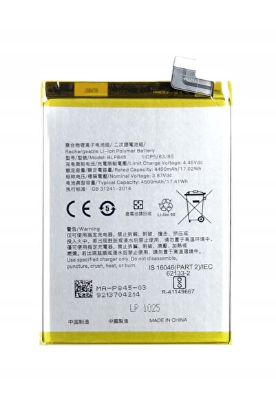 NO BRAND Baterie reîncărcabilă pentru telefon OnePlus Nord CE 5G BLP845 4500 ...