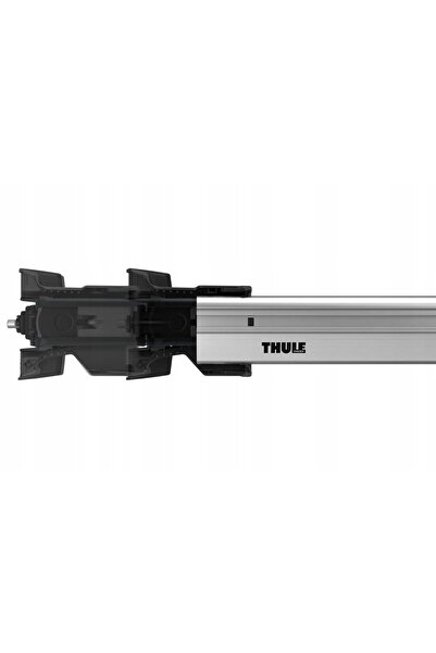 Thule Sistem cu o singură cheie 450400 Kit de inserție cu 6 chei