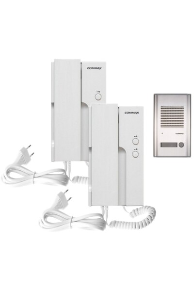 NO BRAND COMMAX Kit interfon, 2 unități de interfon, 230V, 2 fire, montaj sub...