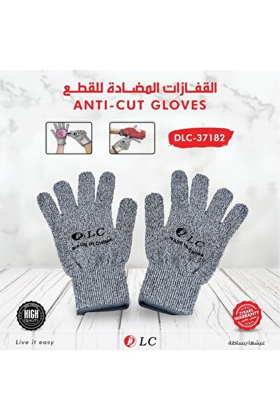 DLC قفازات واقية مقاومة للقطع -37182