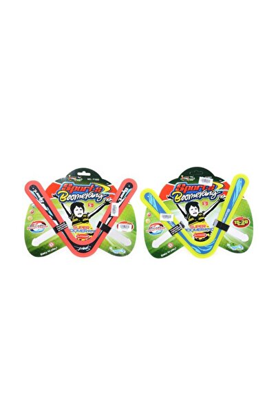 PlayFun Φρίσμπι F1803 - Παιχνίδι για παιδιά, Ιδανικό δώρο, Εγγυημένα ασφαλές ...