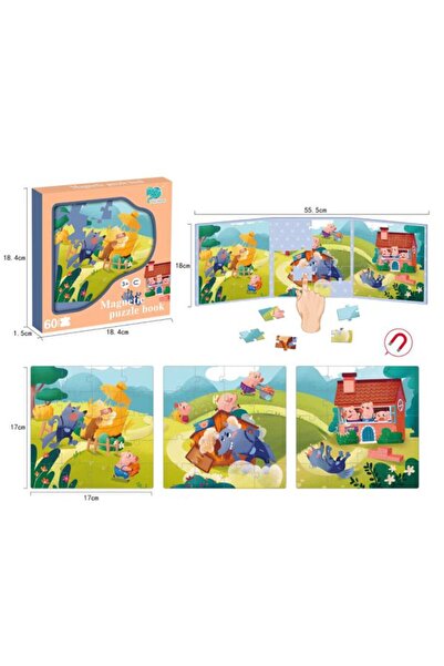 PlayFun Μαγνητικό Παζλ Βιβλίο - Παιχνίδι για Παιδιά, Αναπτύσσει τη Λογική, τη...