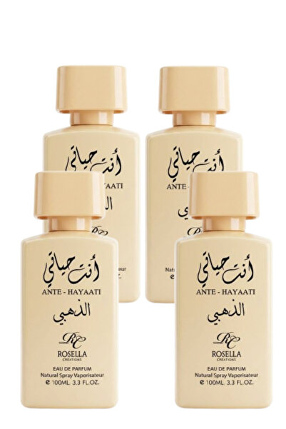 ROSELLA 4 قطع من عطر أنت هايتي الذهبي 100 مل