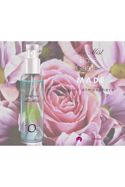 Sueño Aroma Αρωματικό Ενυδατικό Χώρου Ανθισμένος Κήπος 200ml