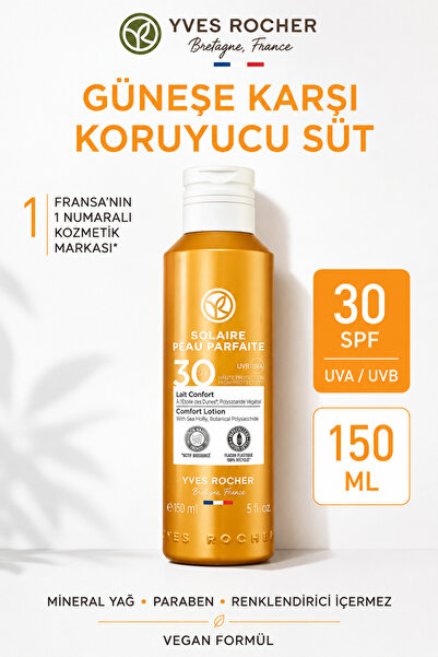 Yves Rocher حليب الشمس عالي الحماية 30 SPF 150 مل - مضاد للشيخوخة للوجه والجسم