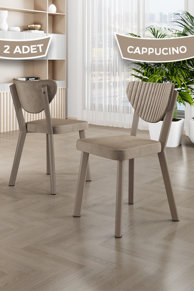 Canisa Arfe Serisi 2 Adet Cappucino Mutfak Sandalyesi Cappucino Metal Ayaklı ...