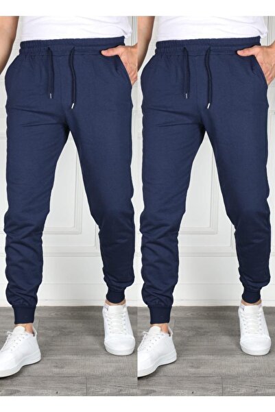 TORUK MAKTO Set of 2 Unisex Ribbed Leg Sweatpants Jogger Comfortable Fit Dail...