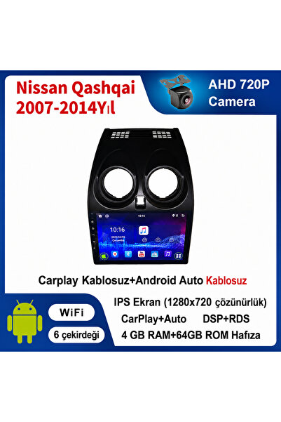 CONION Nissan Qashqai 2007-2014 Yıl uyumlu 4GB Ram 64GB Rom Hafıza Android Ka...