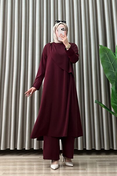 ALYA مجموعة سيتير