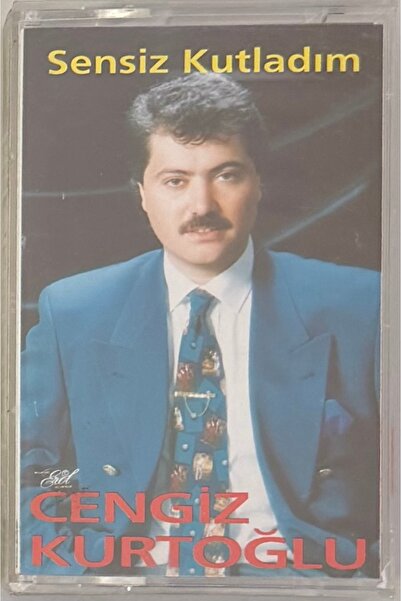 Özer Kardeşler Plak ve Kasetçilik سينغيز كورتوجلو سينسز كاسيد كاسيت (خالي من ...
