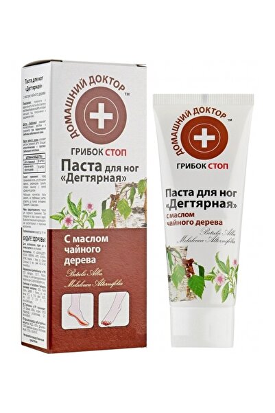 Doctorul Casei Crema antifungica pentru picioare cu gudron de mesteacan si ar...
