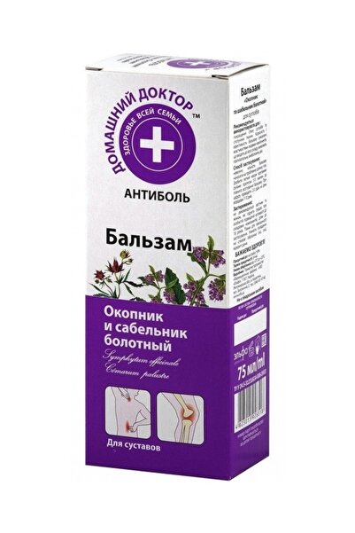 Doctorul Casei Crema pentru probleme articulare cu tataneasa si sapte-degete,...