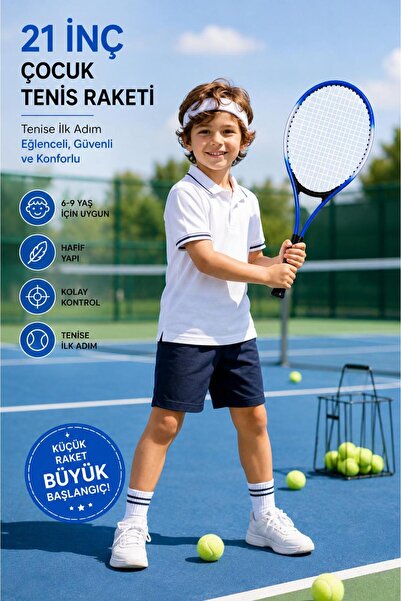 Leyaton Çocuk Tenis Raketi Seti 21 Inç 1 Adet Mavi