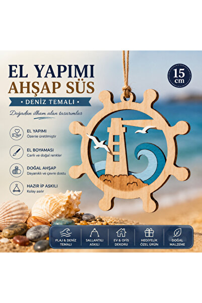 ROKH Plaj ve Deniz Temalı Ahşap Sallantılı Askılı Süs | El Yapımı Deniz Fener...