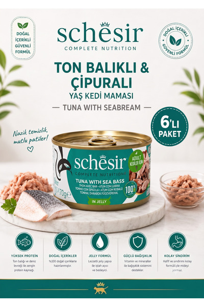 Schesir Complete Nutrition Ton Balıklı ve Çipuralı Jöleli Yetişkin Kedi Konse...