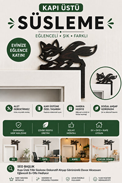 ROKH Over the Door Fox Ornament Decorative Wood Look Wall Accessory Fun Home ...