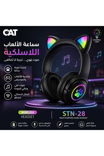 Generic Cat Stn-28 Headset