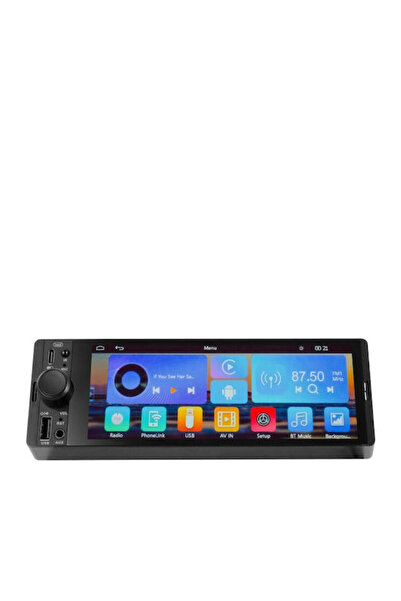Trevi Ηχοσύστημα Αυτοκινήτου (1 DIN) (Bluetooth/USB) Κωδικός: MDV-6370