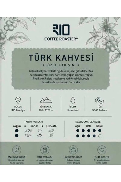 Rio Cofee Roastery Turkish Coffee 100% Arabica 250 Grams