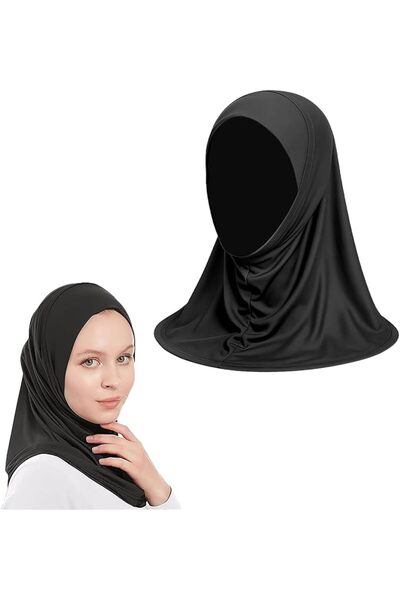 GoodTool حجاب مع غطاء للذقن للنساء، قبعة داخلية تحت الحجاب، وشاح حجاب للمسلما...