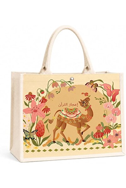 GALADUNE Women Canvas Handbag, Reusable Shopping Beach Bag, Birthday Mother's...