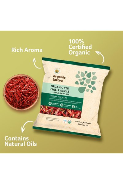 Generic Brand TATTVA Red Chilli Whole | 50g
