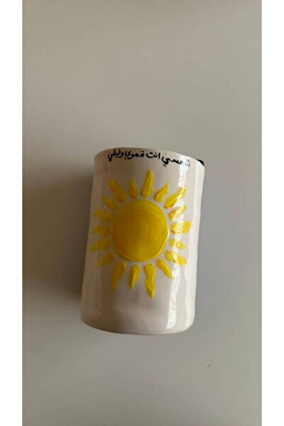OEMS Sun and Moon Mug