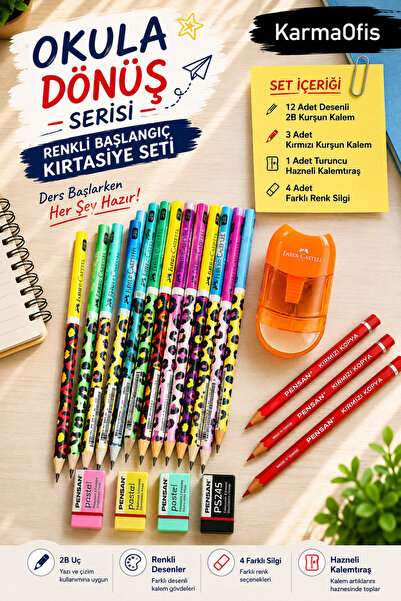 Faber Castell Back to School Stationery Set 12 Patterned 2B Pencils 3 Red Pen...