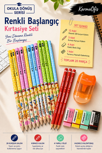 Faber Castell Back to School 20 Piece Colorful Stationery Set |   12 Pencils ...