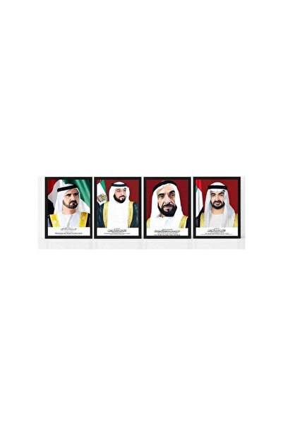Generic Marketplace 4-Piece Official Portrait Of Hh Shaikh Khalifa Al Nahyan ...