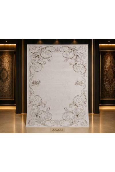 Generic Premium Turkish Rug 150X220 cm - High Pile & Soft Touch for Home & Li...