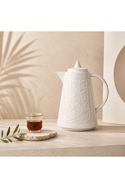 ELEGANT HOME Thermos with Arabic Lettering in Gold Color, Glass Bottle Inside.
